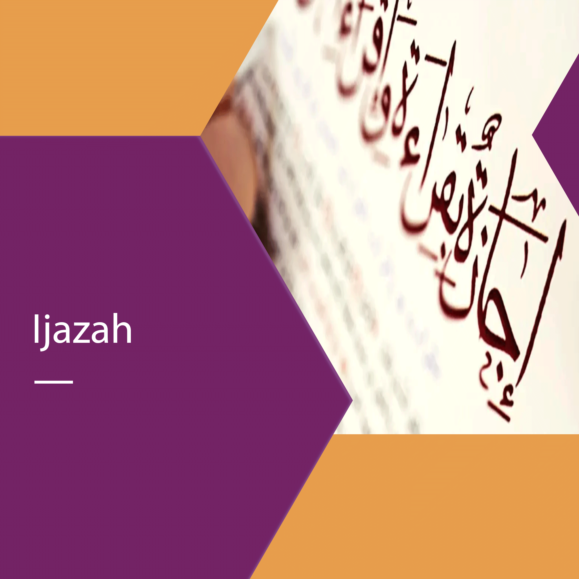 Ijazah course Alnurinstitute