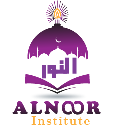 Alnurinstitute